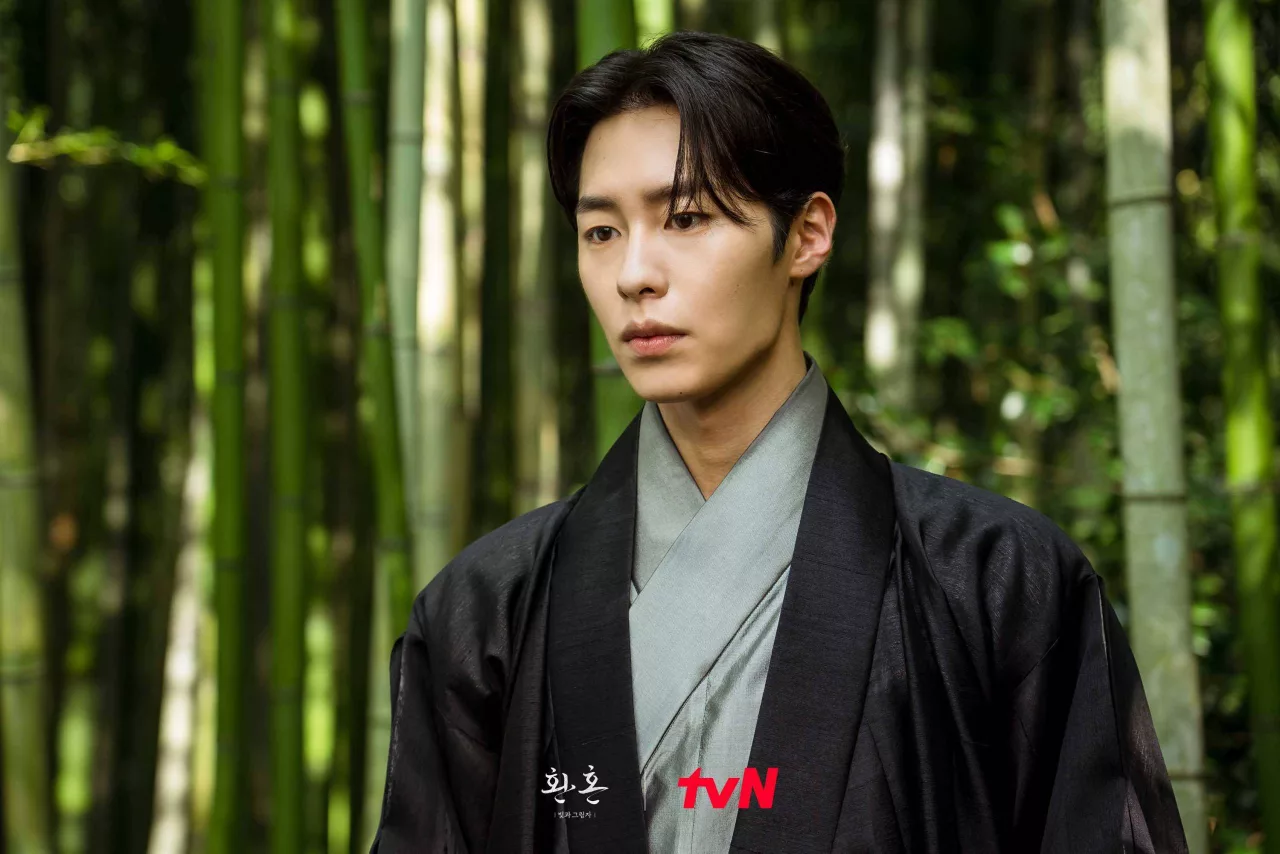lee jae wook