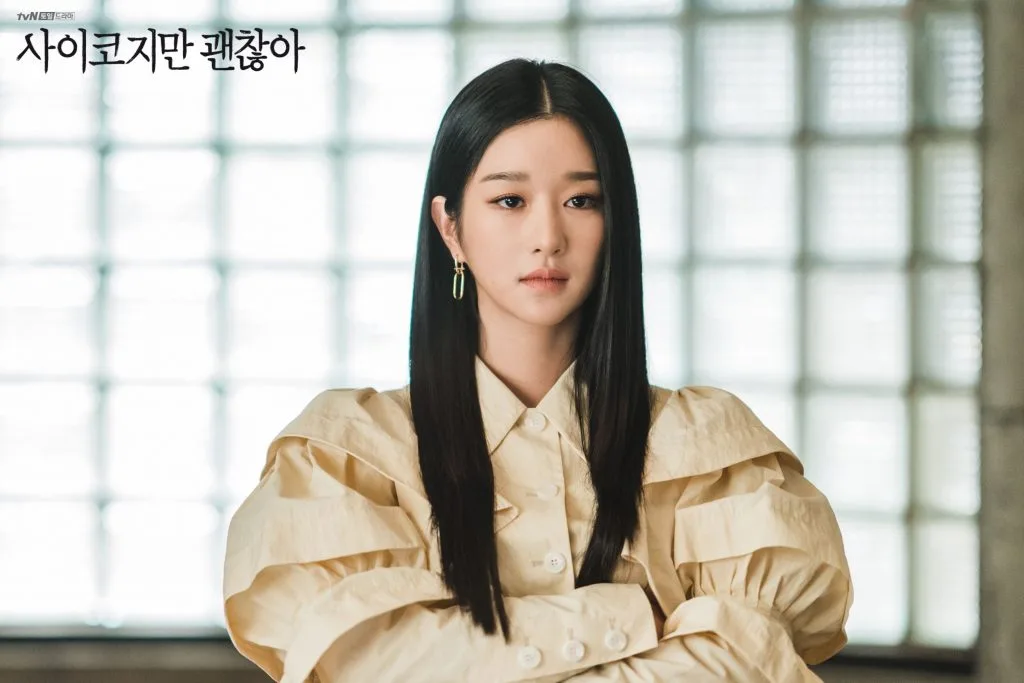 seo ye ji seo ye ji