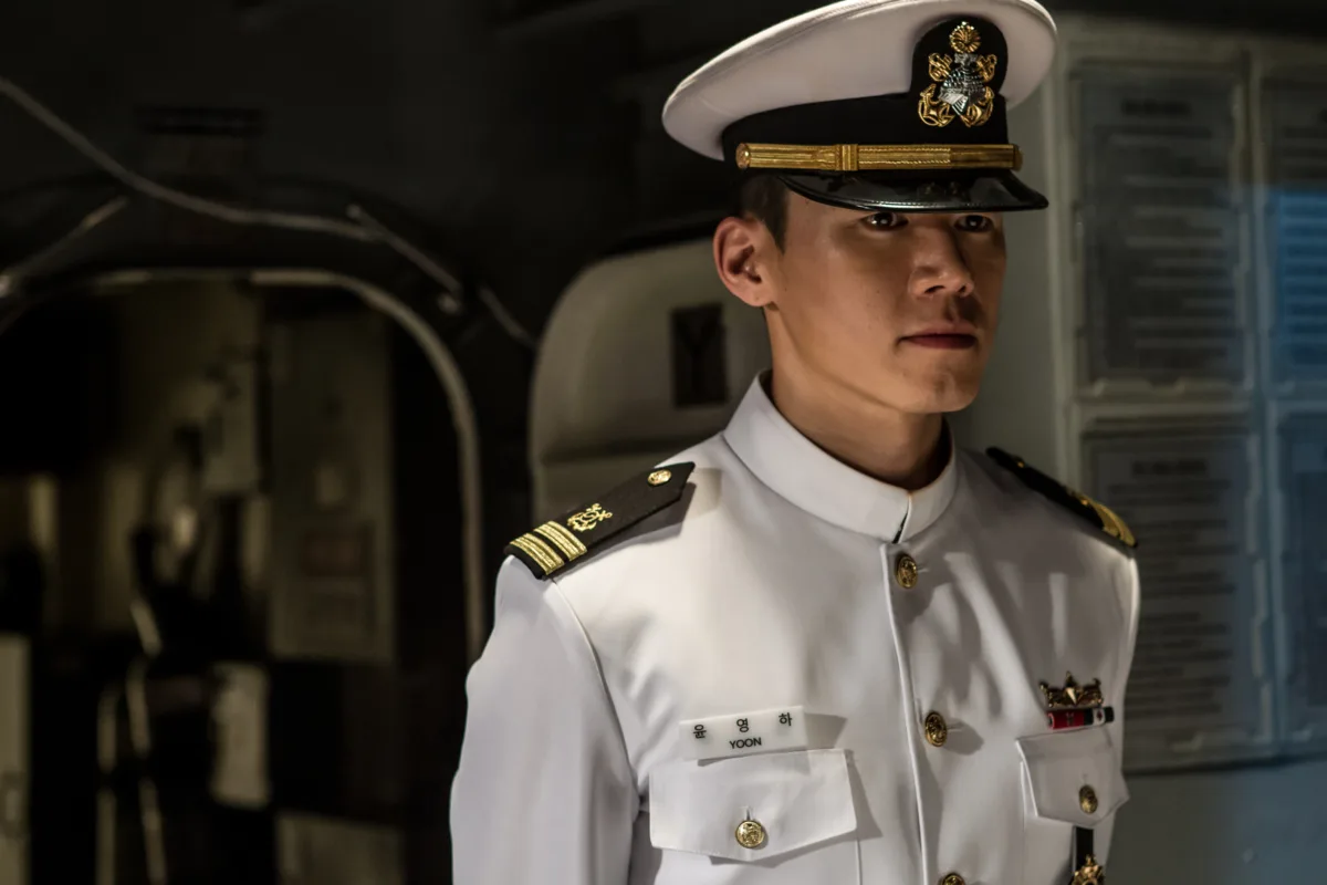 Kim Mu Yeol