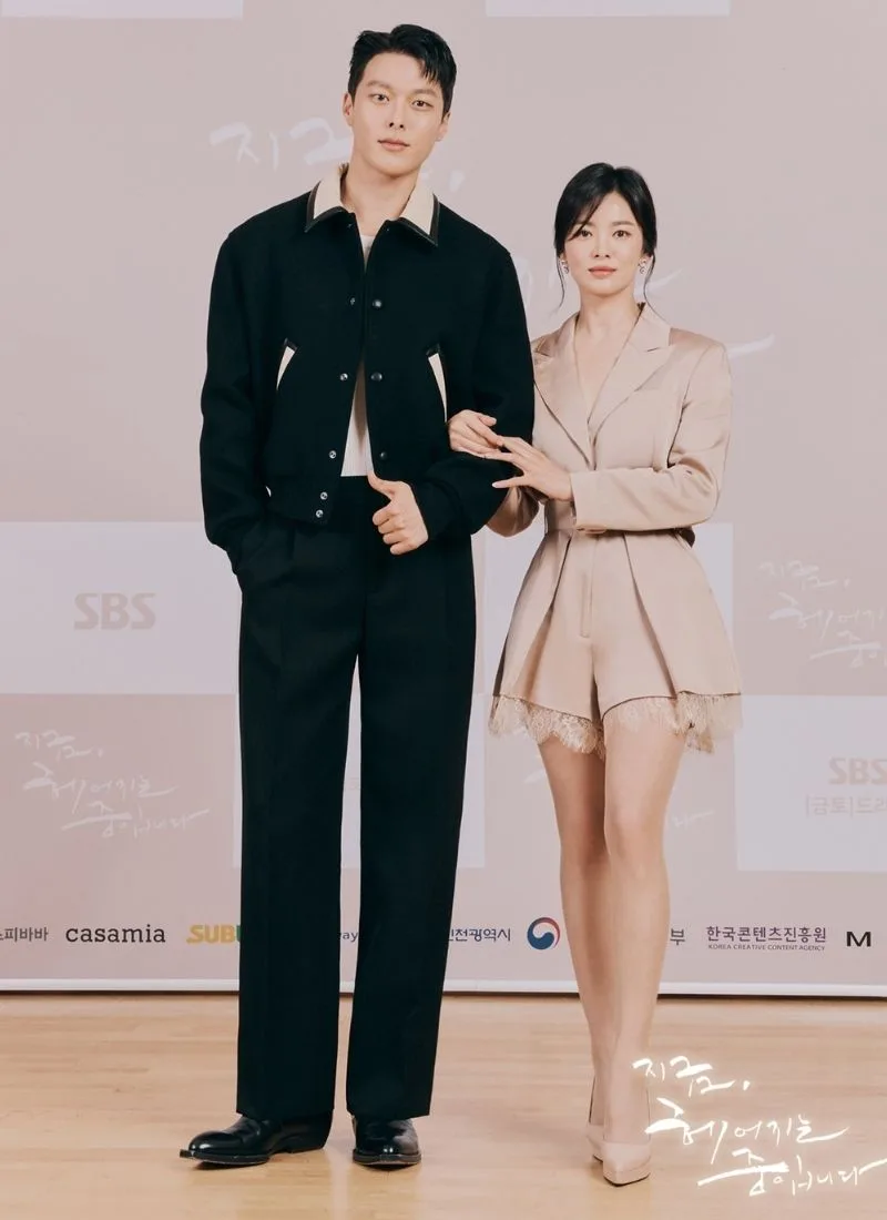 Now, We Are Breaking Up song hye kyo jang ki yong