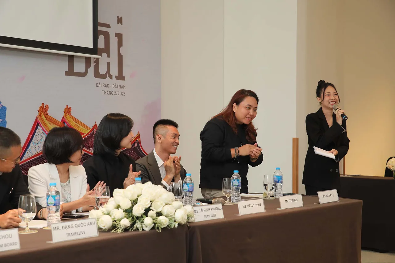 Hà Là Lạ