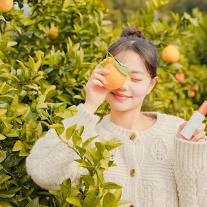 bảo vật dưỡng sáng của innisfree quýt hallabong