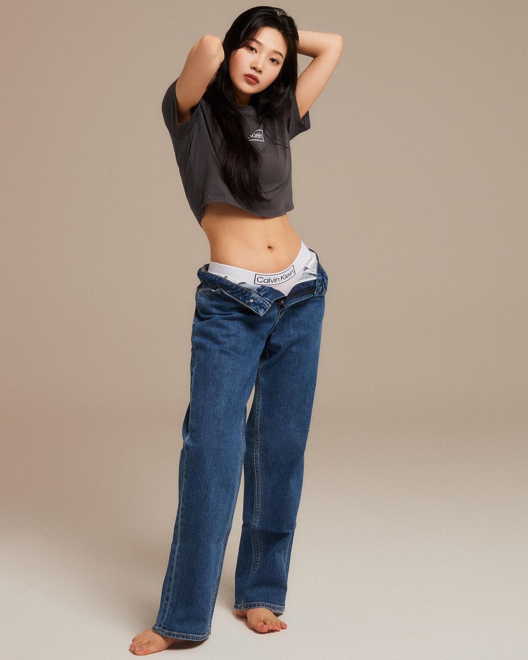Joy diện jean không kéo khoá