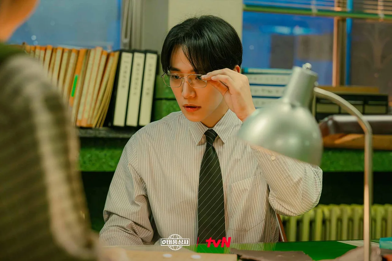 Phim Typhoon Family Lee Jun Ho vai Tae Pung motchill vietsub