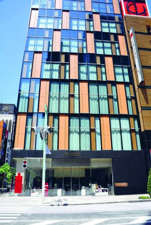 ellevn-living-shopping decor-shiseido
