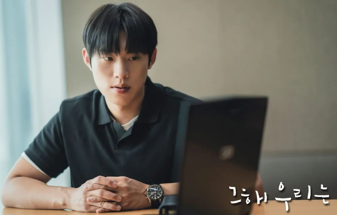 our beloved summer kim seung cheol