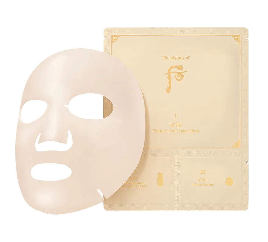 sản phẩm làm đẹp 24 sản phẩm làm đẹp 24