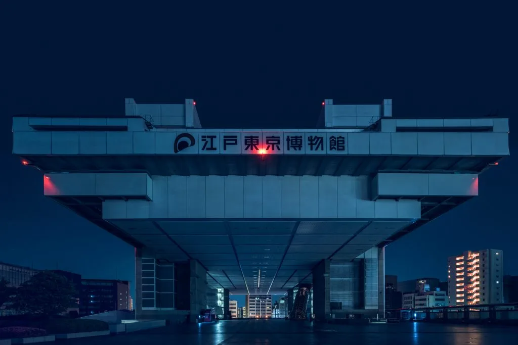 Cảnh Tokyo về đêm 1
