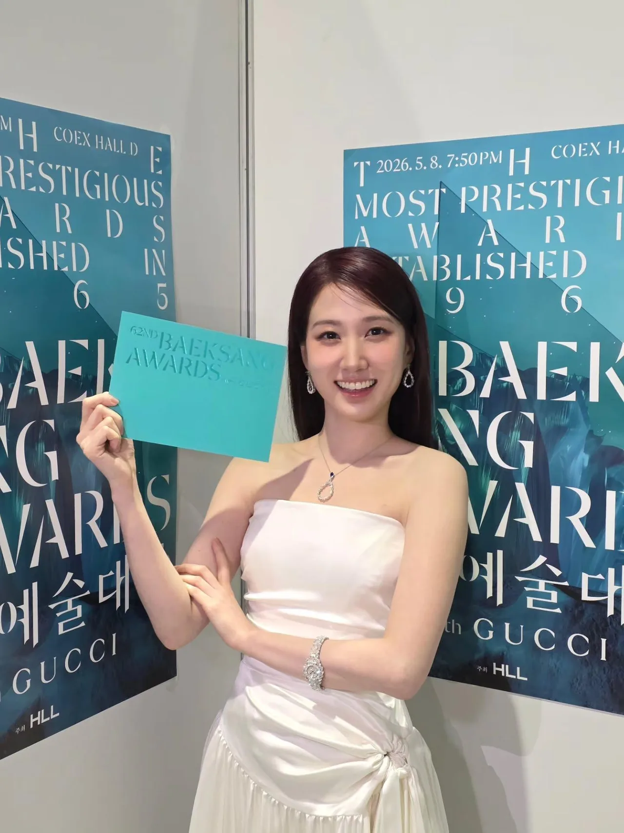 Park Eunbin tại Lễ Giải thưởng Nghệ thuật Baeksang 2026 (Hàn Quốc)