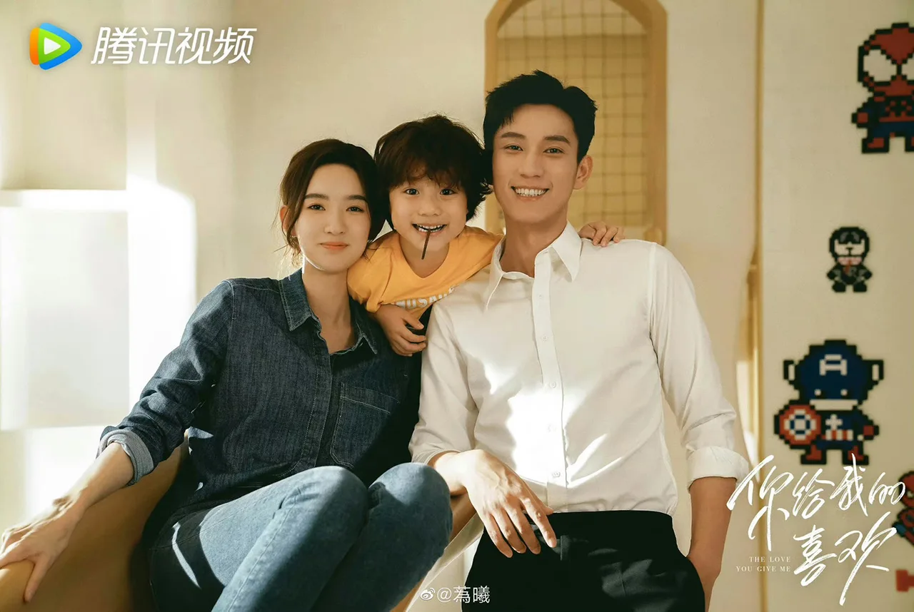 mẫn tuệ tình yêu anh dành cho em