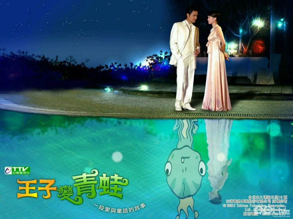 phim truyền hình phim truyền hình