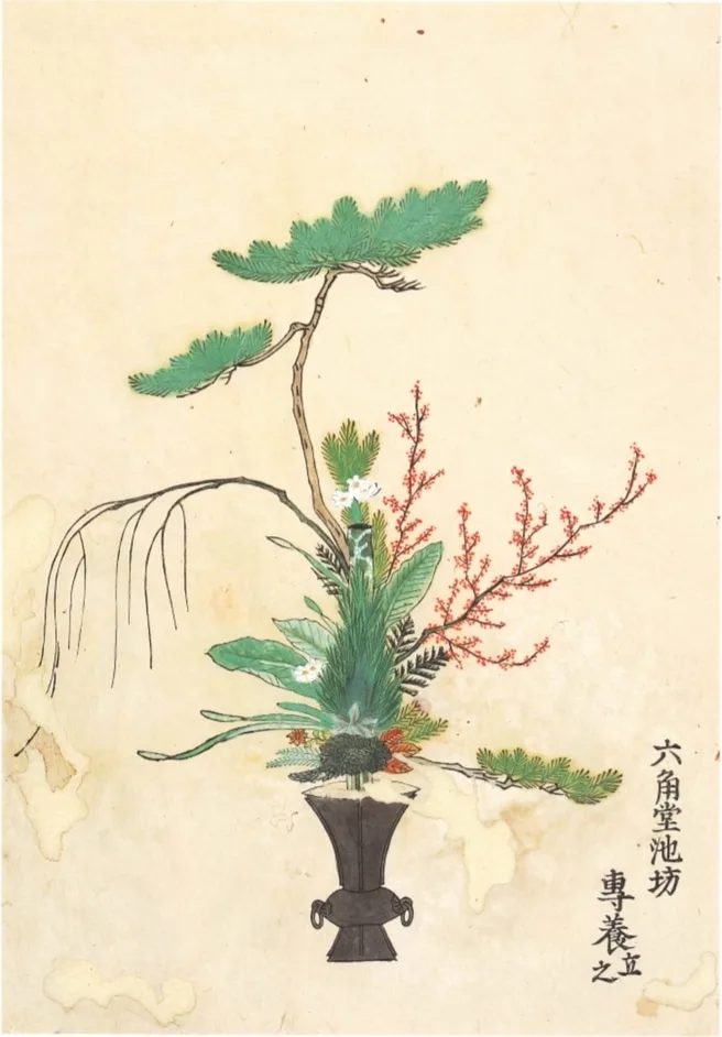 Nghệ thuật cắm hoa truyền thống Ikebana của Nhật Bản