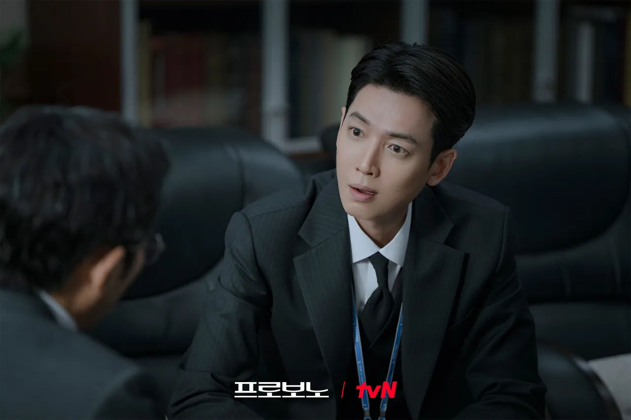 Jung Kyung Ho thủ vai Kang David trong phim Luật Sư Công Ích.