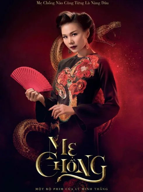 Giới thiệu phim chiếu rạp tháng 12/2017 Giới thiệu phim chiếu rạp tháng 12/2017