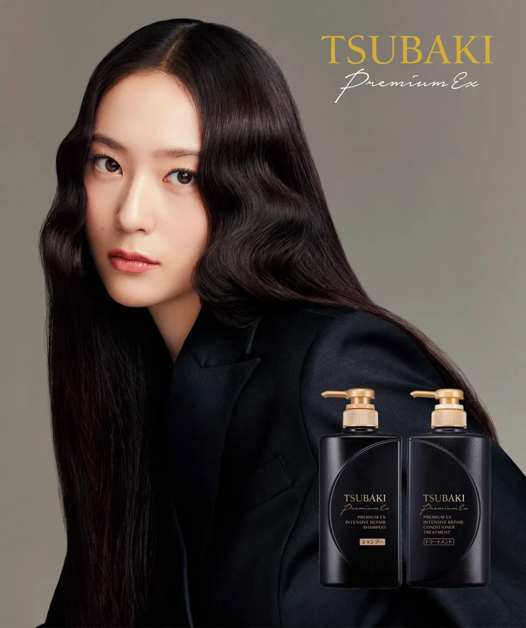 Krystal trở thành đại sứ của Tsubaki. Krystal trở thành đại sứ của Tsubaki.