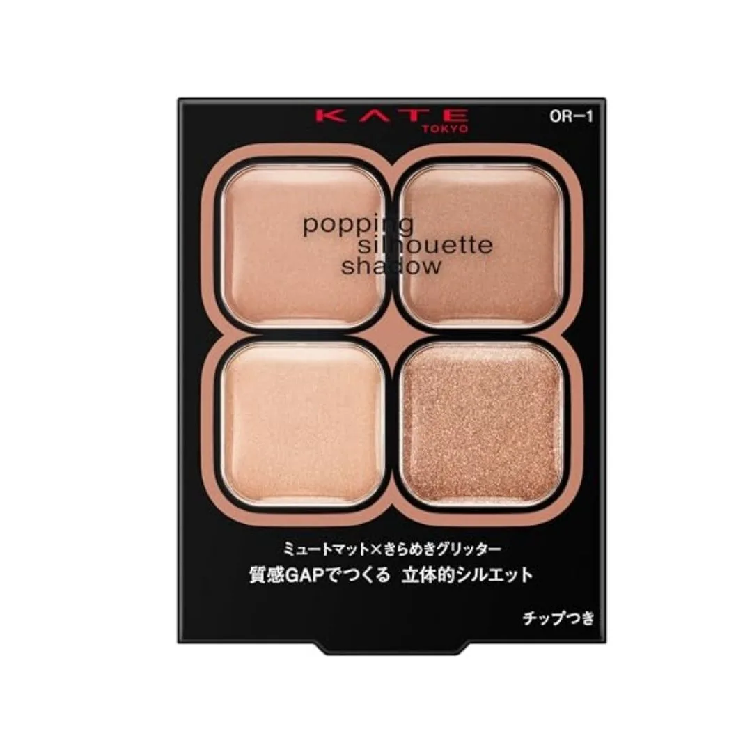 mỹ phẩm nội địa Nhật Kate Popping Silhouette Shadow