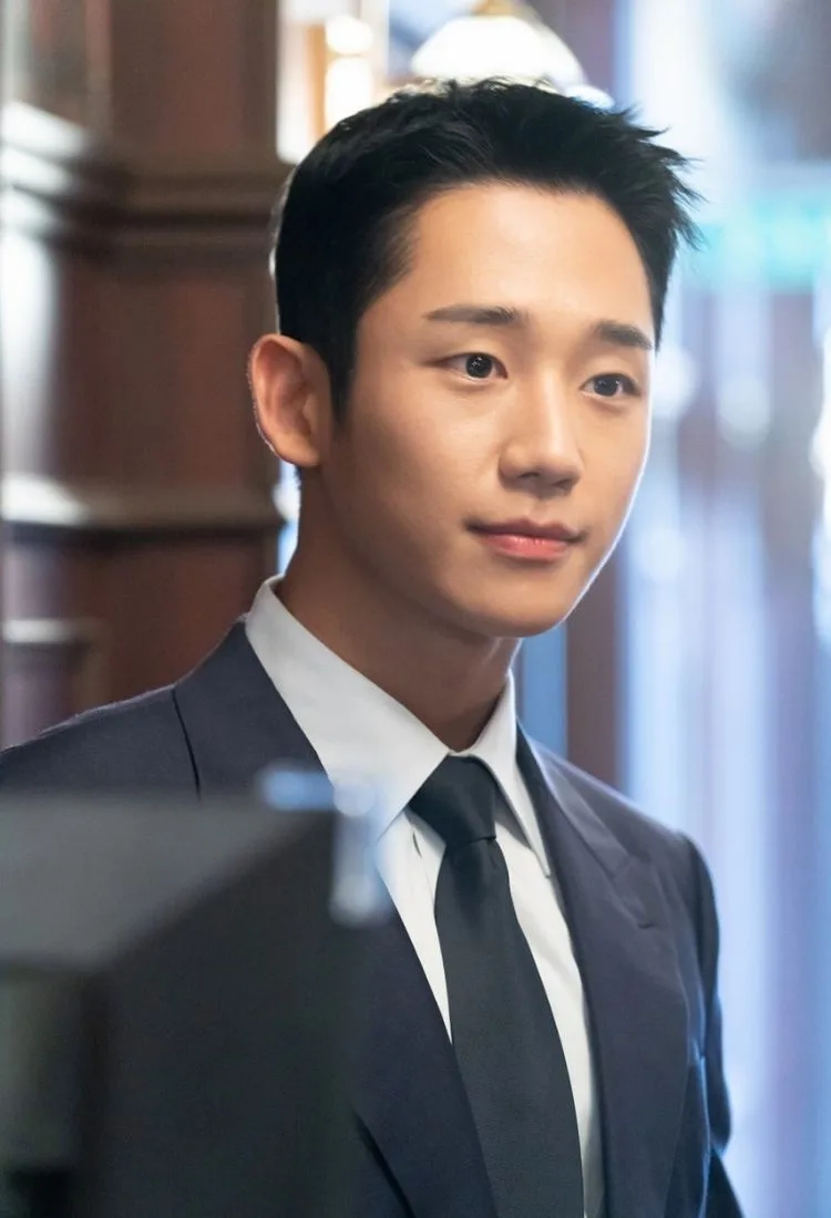 diễn viên hàn quốc snowdrop Jung Hae In