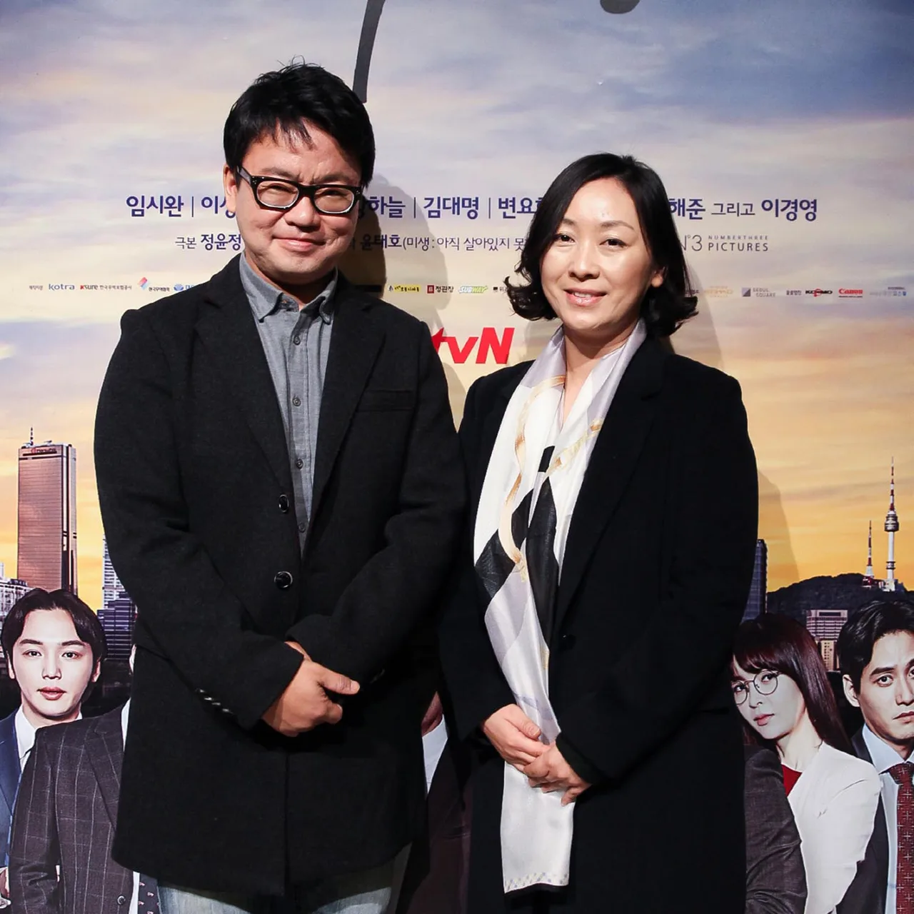 Biên kịch Jeong Yoon Young người đứng sau phim hàn Misaeng