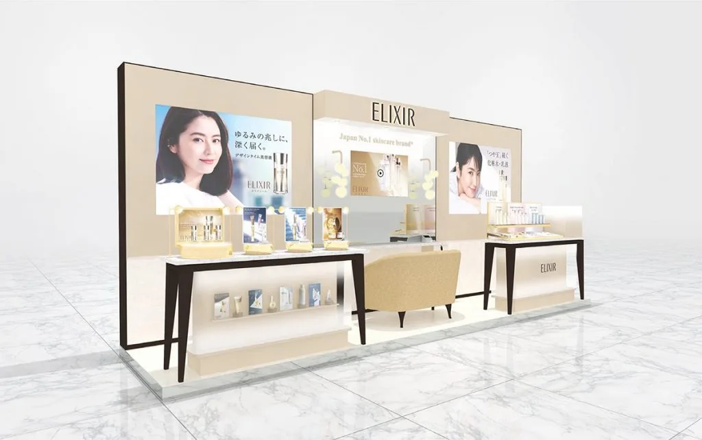 ELIXIR khai trương cửa hàng đầu tiên ở Việt Nam ELIXIR khai trương cửa hàng đầu tiên ở Việt Nam