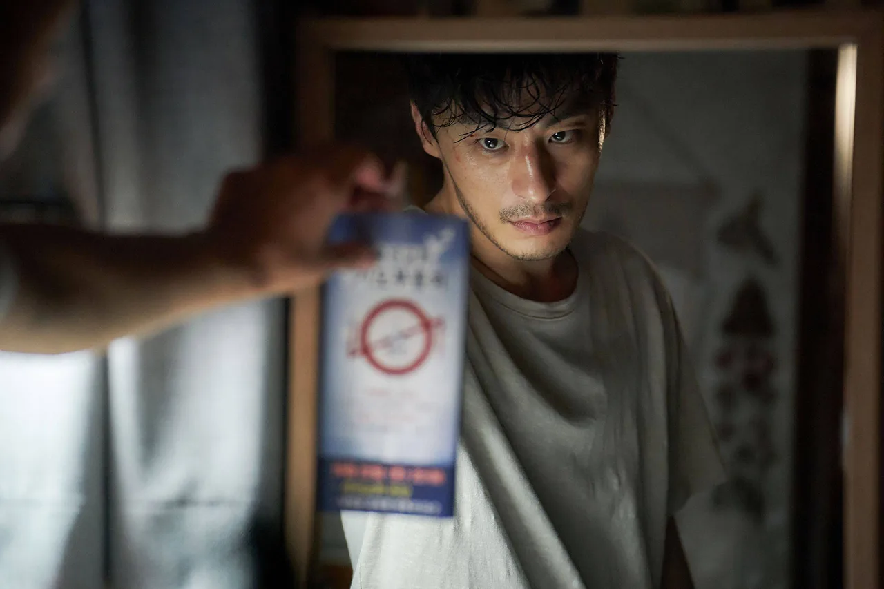 koo kyo hwan