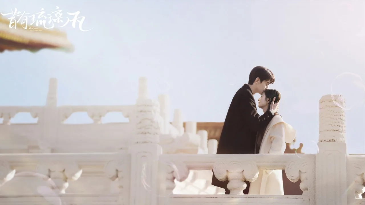 cố cung xưa có ngói lưu ly