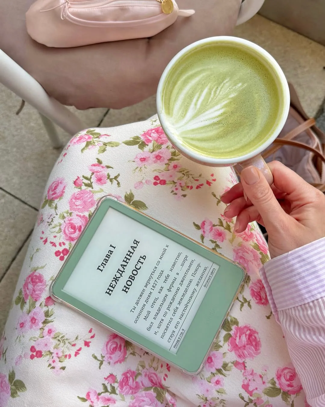 máy đọc sách kindle matcha