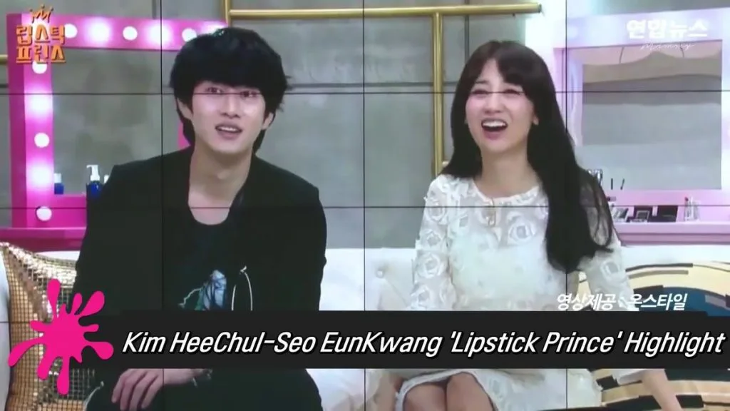 Kim Heechul Kim Heechul
