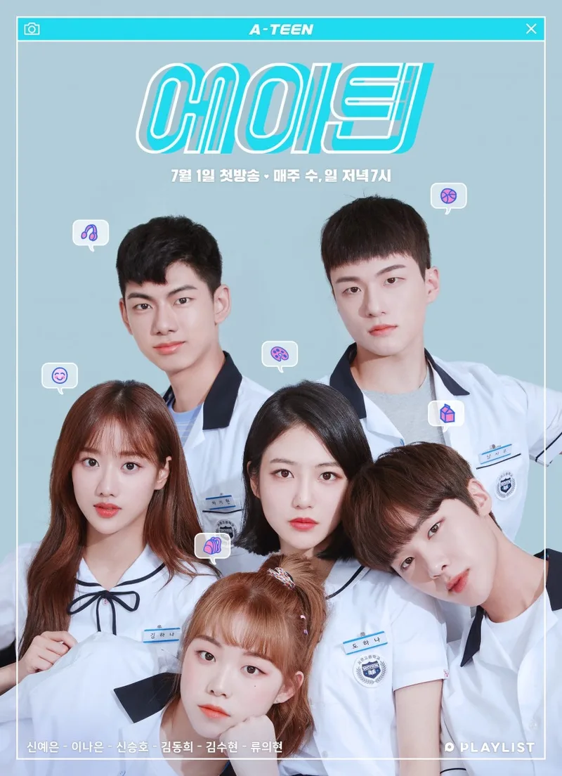 a teen phim tình cảm