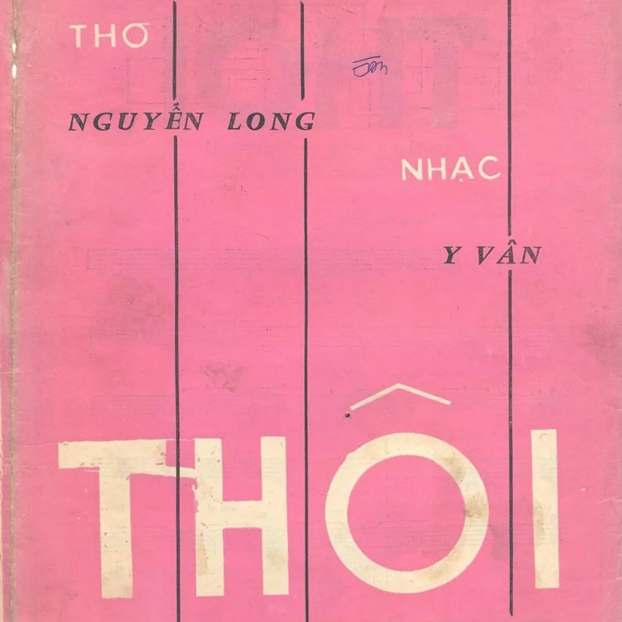 sài gòn ca khúc của y vân sài gòn ca khúc của y vân