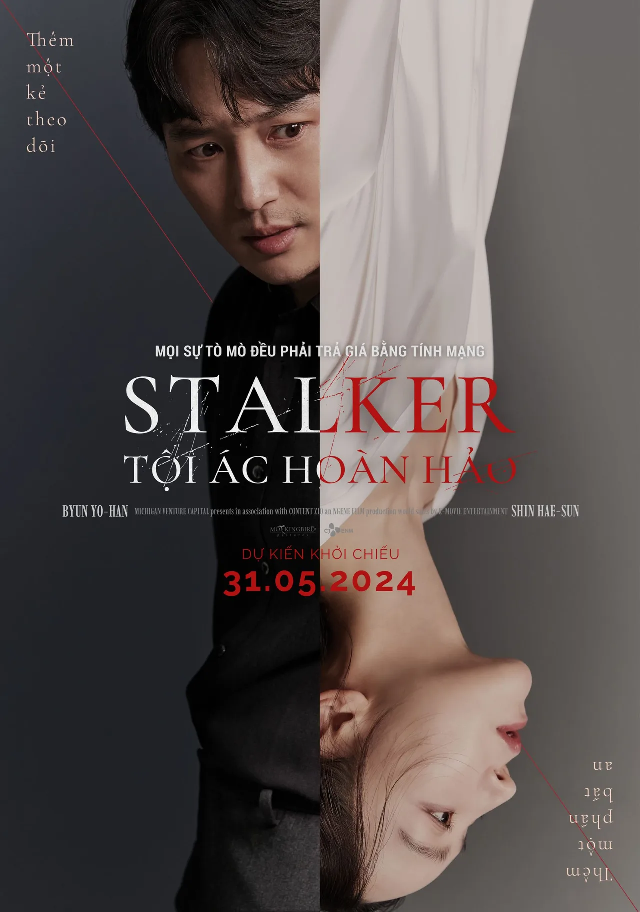 phim stalker shin hye sun