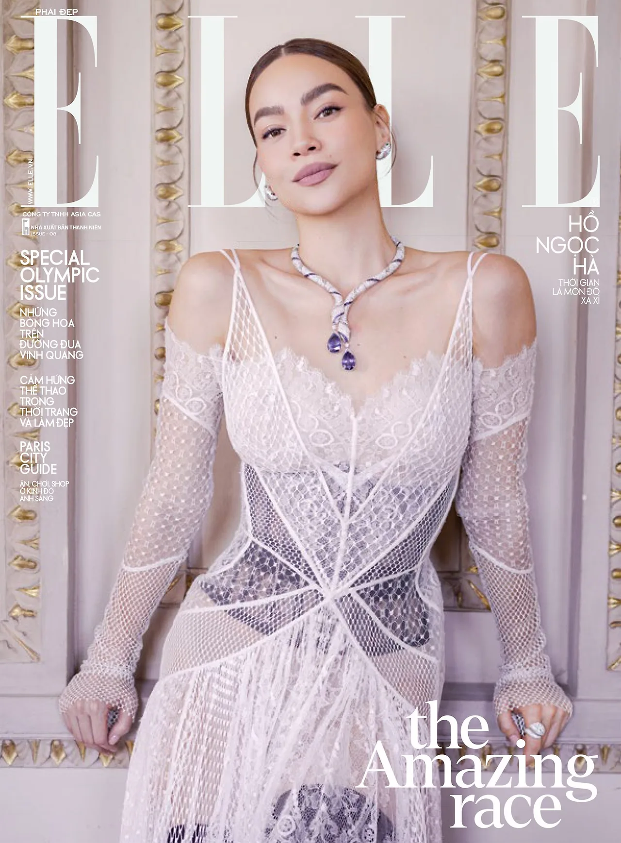 elle việt nam hà hồ gương mặt trang bìa elle việt nam hà hồ gương mặt trang bìa