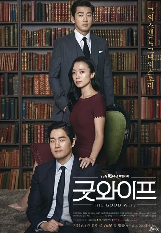 Thời trang trong phim: Người Vợ Tốt (The Good Wife) Thời trang trong phim: Người Vợ Tốt (The Good Wife)