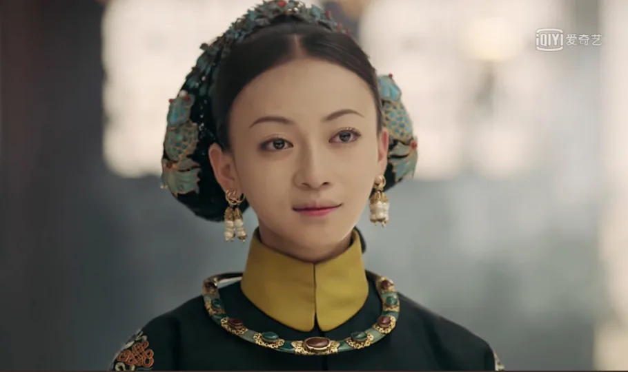 Diên Hi Công Lược 14